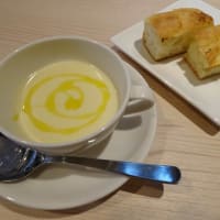Pastaウーノ