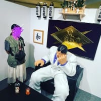 連載30周年記念 地上最強刃牙展ッ!in大阪 