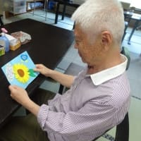 父の日♪