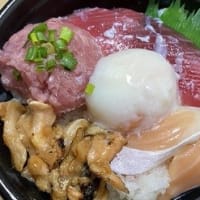 魚丼 西荻窪店 （UODON） 安い～！2020年11月6日オープン
