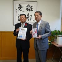 歳末たすけあい運動にご寄附いただきました！！！