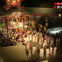 西日本屈指の荒祭り 「裸坊祭」