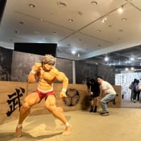 連載30周年記念 地上最強刃牙展ッ!in大阪 