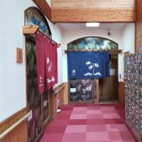 早太郎温泉 こまくさの湯(長野県駒ヶ根市)日帰り入浴体験記