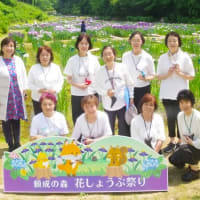 オカリナ演奏 2025祭り