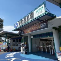 久しぶりのお出かけ