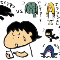 悩み