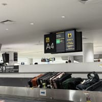 到着