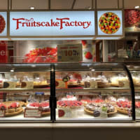 フルーツケーキファクトリー桑園店　９