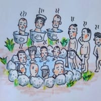 おじさんで大渋滞