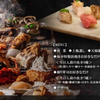 高野龍神スカイラインから南紀白浜　　2025.7.6