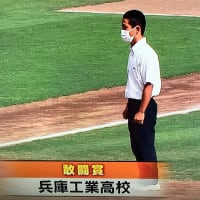 高校野球監督の名言ベスト６６ 言葉の力で人は育つ 甲子園きっぷ Yama S Stadium 彡