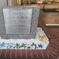 茅の輪