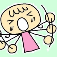 石川善一：回覧板７（裏目）