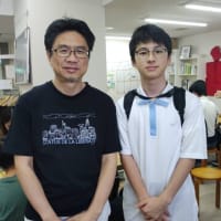 R7年6月29日(日)