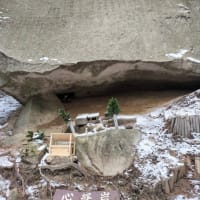 羅漢と「nonahouse」の話
