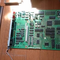 HxC Floppy Emulator PC-8801 シリーズ用 組込キット（MAX HxC