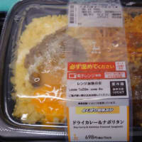 かしこくなってくれ