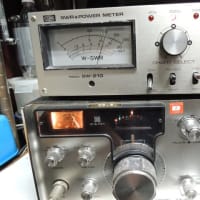 昔懐かしトリオの無線機の修理