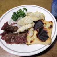 こんこんパーク