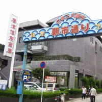 京都・八幡、石清水八幡宮（１）