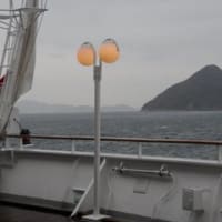 大槌島