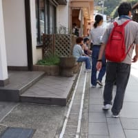  2024年10月5日～　墓終いの旅で愛媛へ　その6　甘く見ちゃいけない　金毘羅さん