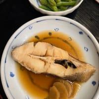 うちのごはん　　アブラカレイの煮付け　と　いんげん豆のごま和え(^.^)