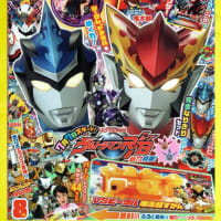 超ゼンマイロボ パトラッシュ dvd パワーオンっ 超ゼンマイロボ パトラッシュ dvd パワーオンっ