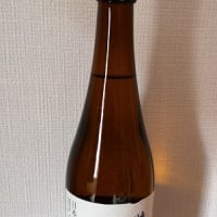 グルメ361食 『島根の酒 「扶桑鶴 特別純米酒」』