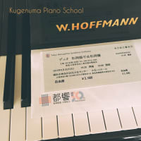 コンサート