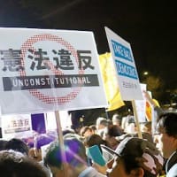 【#参政党は排外主義】参政党のキャッチフレーズ「日本人ファースト」ほど恥ずかしい宣伝文句はない。そして日本国憲法の国際協調主義に反する外国人排斥は日本に暮らす市民の誰にとってもためにならない。