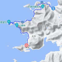 昨日は日本のエーゲ海（白崎海岸）