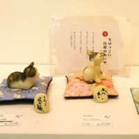 「猫アート」