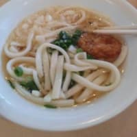 鹿児島ー！！