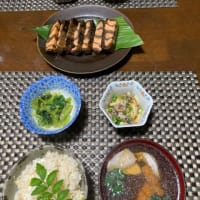 鯛めしと友人からの贈り物