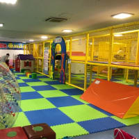 USkids Land