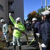 2024.12.08 防災訓練