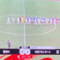 2025 J１ 第20節vs川崎フロンターレ戦…