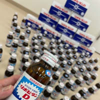 キット職人　リポビタンD祭り