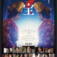 今日は久しぶりに映画館での映画鑑賞でした