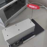 化石と化したMac pro 2010を少しだけパワーアップw
