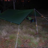 EXPED エクスペド スカウトタープエクストリーム : OutdoorStyle