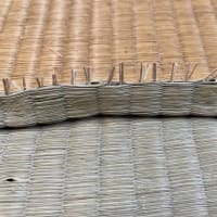 棕櫚裏畳　板入れ畳　麻麻畳表
