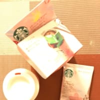 スタバのスプリングブレンドセット！