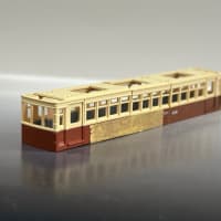 江ノ電の鉄コレを種車に戻したい③