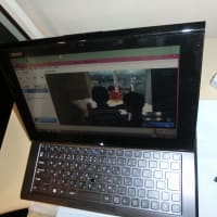 skype
