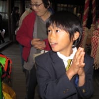 七五三