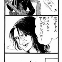 レコーディングなう