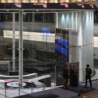 ＃日経平均株価終値34000円割れ955円安　#米相互関税